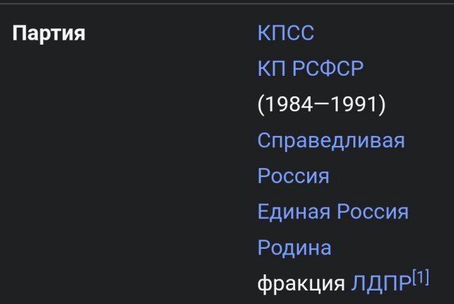 В Госдуме призвали поднять призывной возраст до 40-50 лет и заявили, что служить в армии в России «должны все»