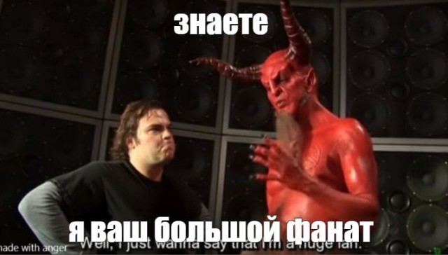 Весёлый полтишок 21.08.23