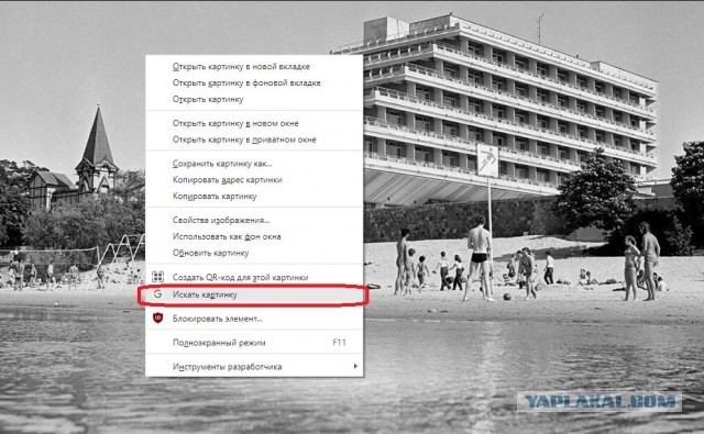 Интересные и редкие ретро-фотографии 21.08.2023
