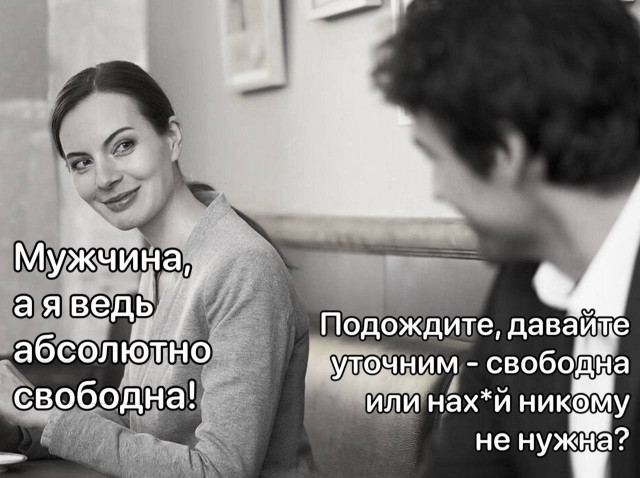 Народная меДИЧина 2004