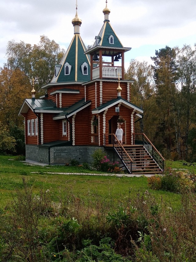 Красивые фото ЯПа