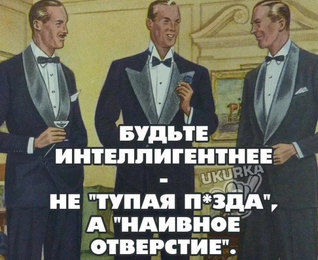 Немного картинок и прочей хреноты Vol. 26