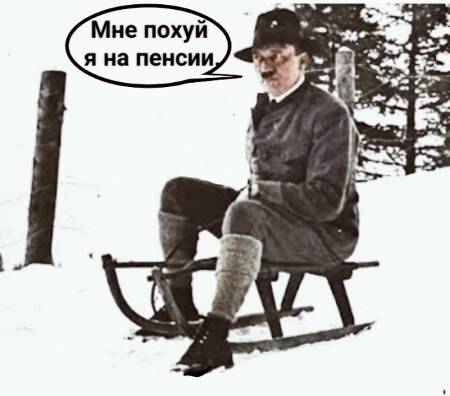 В Италии суд разрешил "зигование" на демонстрациях