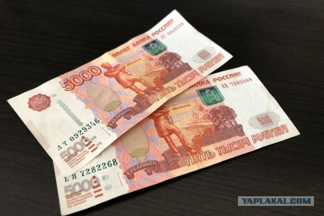 Подарки на 23 февраля