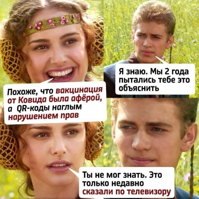 Ковид вызывает нарушения работы мозга