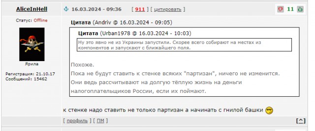 BAZA: Беспилотники атаковали сразу два предприятия в Самарской области.