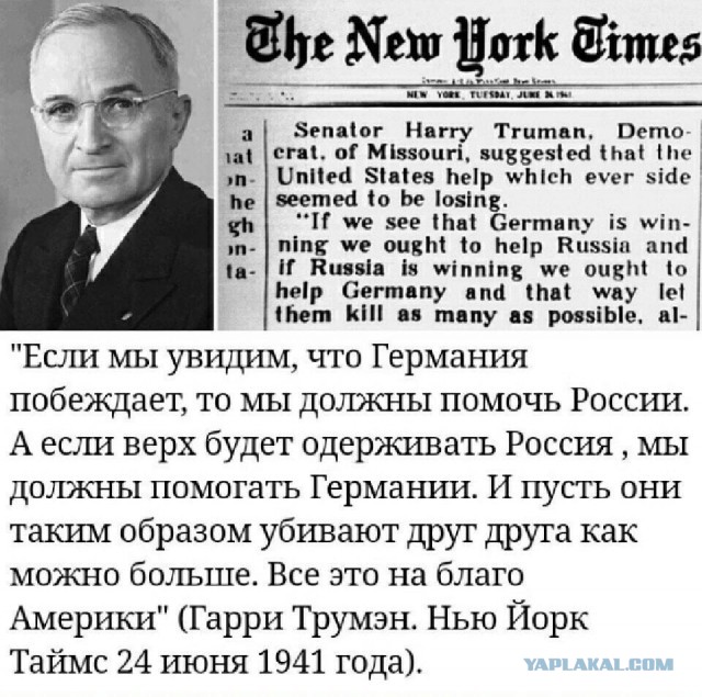Битва за Париж. 210 лет назад русские и союзные войска вошли в столицу Франции