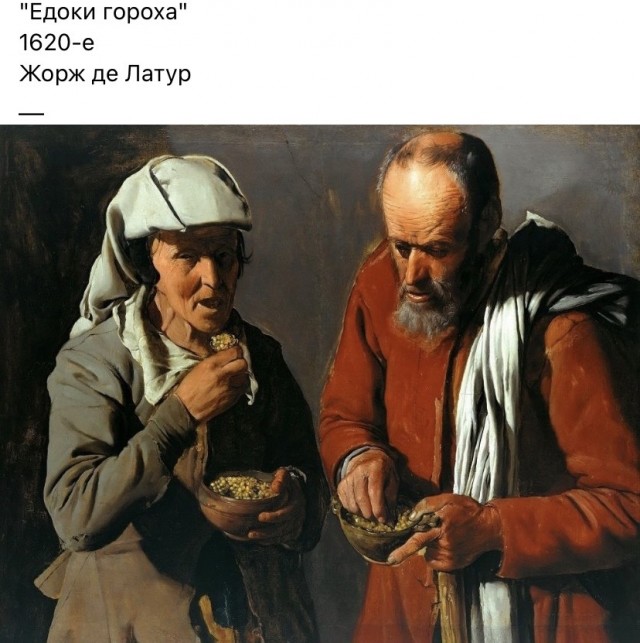 Арт-воскресенье.