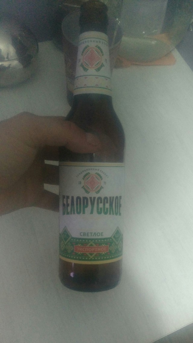 «Губит людей не пиво, губит людей вода!»