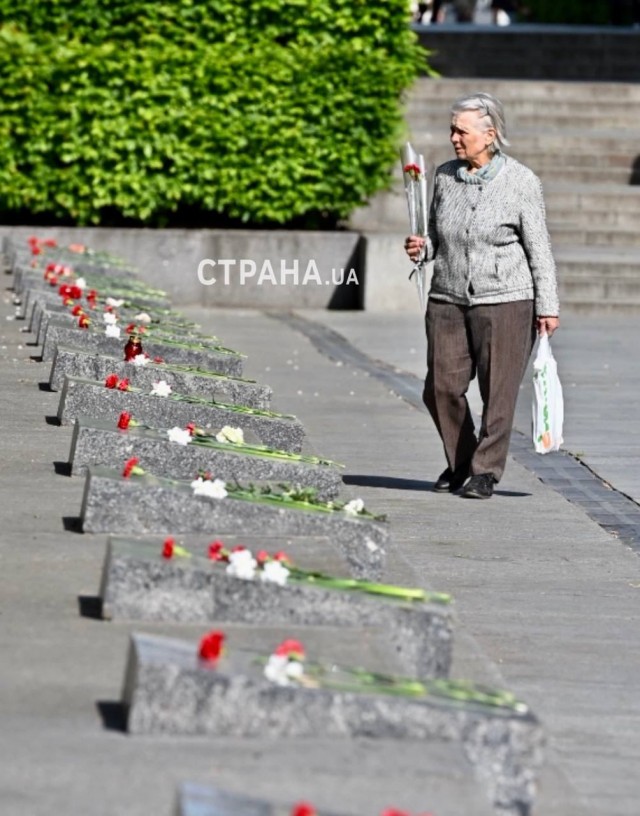 Киев. 9 Мая. Утро в Парке Славы
