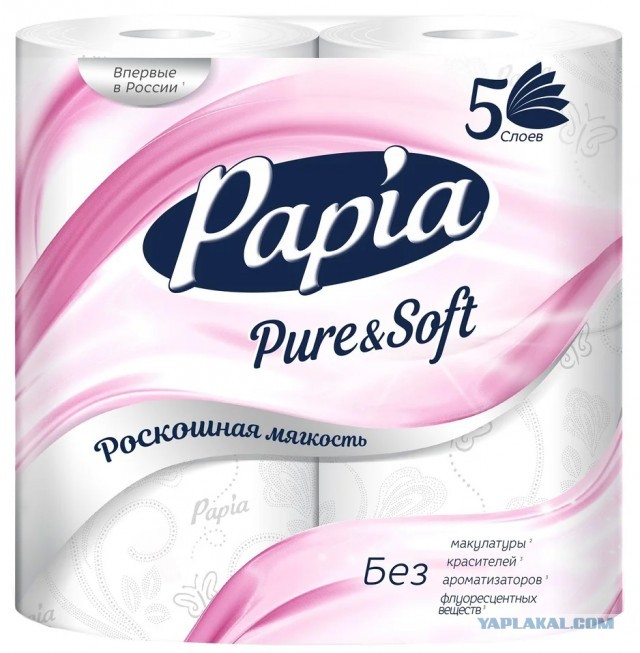 Сколько кусков отрываете туалетной бумаги?