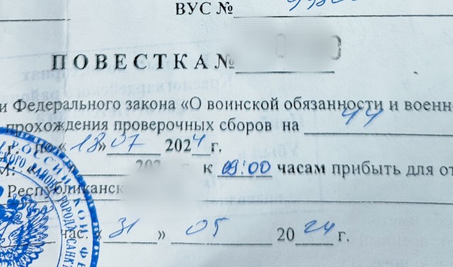 Воинские сборы весна 2024 в СПБ