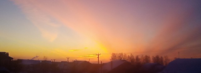 Фоточку сделал сейчас