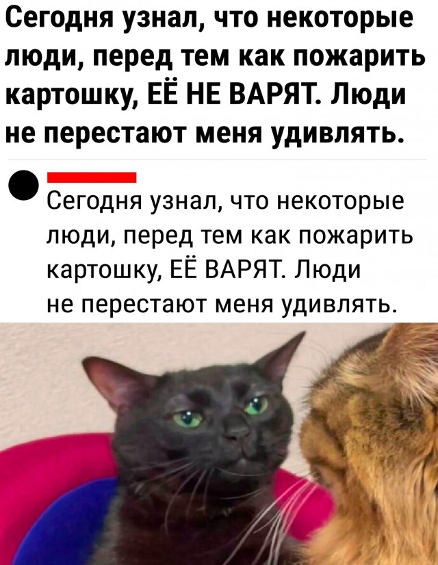 Завалялось тут случайно немного забавных картинок