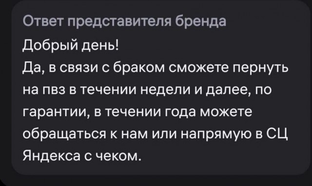 Всего понемногу. От 17.06.2024