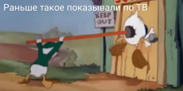 Никакие картинки