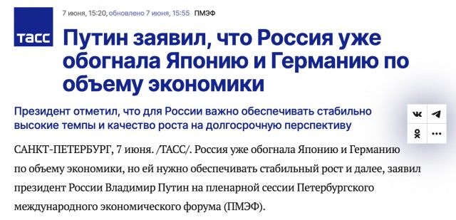 Все заблокированные в пожаре в подмосковном Фрязино сгорели заживо, погибли 9 человек