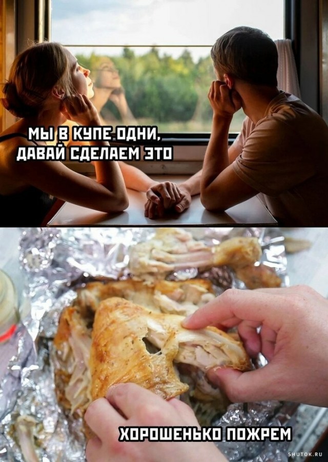 Никакие картинки и тексты