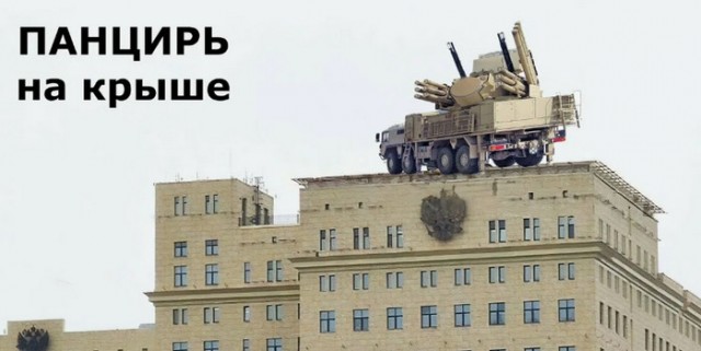 Росгвардия предложила вооружить пистолетами-пулеметами руководство Центробанка