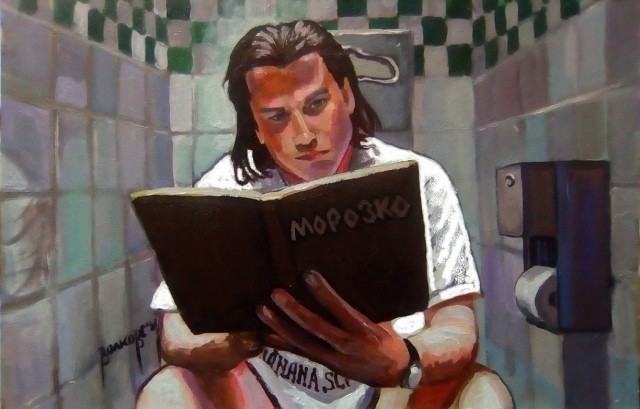 Нуштош 24.07.2024