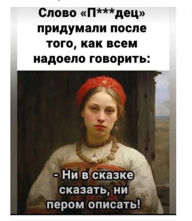 Завалялось тут случайно немного забавных картинок