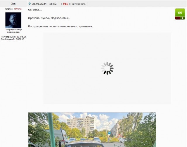 49-летняя инвалидка впечатала в подъезд 31-летнюю женщину с новорожденной дочкой в коляске