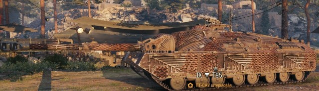 Wargaming 62