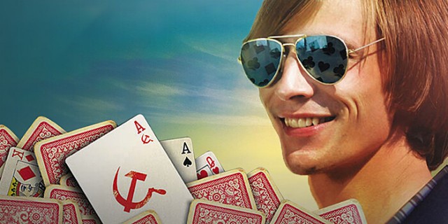 В Сочи карточные шулеры "обували" отпускников на миллионы. Не было статьи, чтобы их задержать...