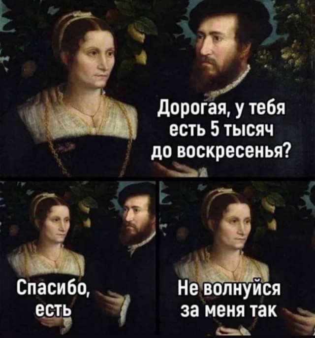 Завалялось тут случайно немного забавных картинок