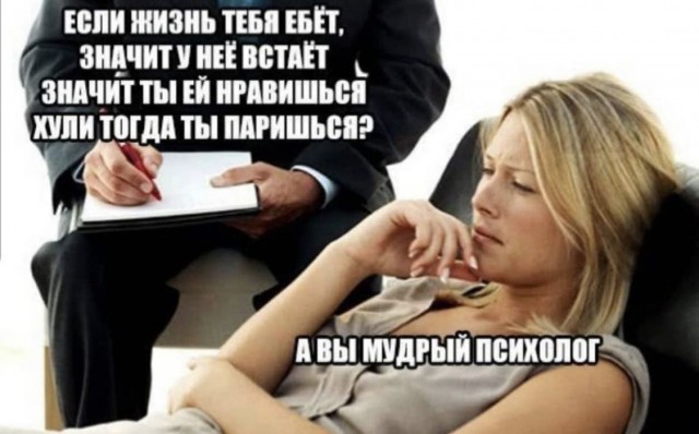 Завалялось тут случайно немного забавных картинок