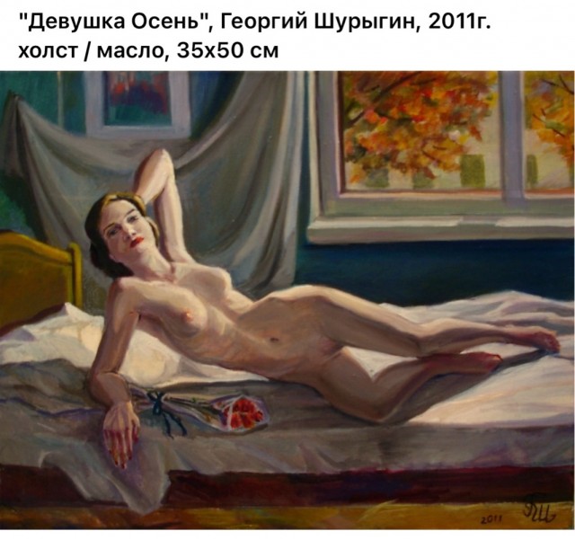 АРТ-Воскресенье