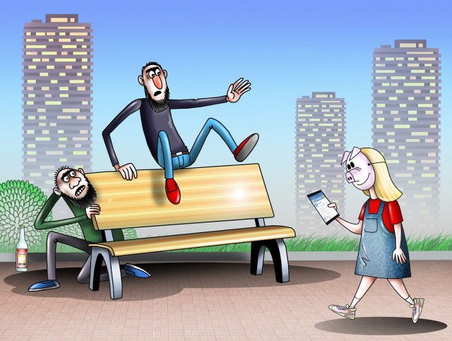 Как вариант