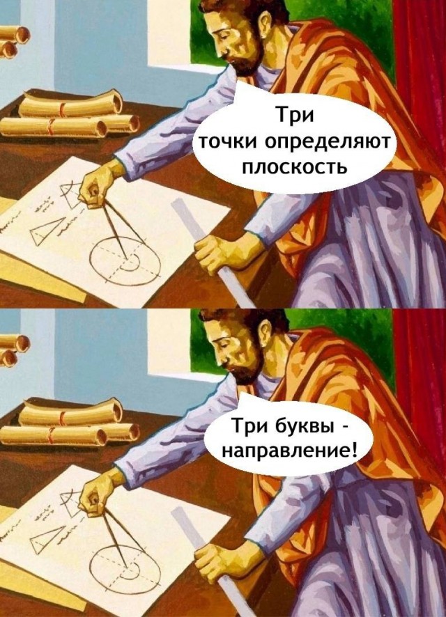Всего понемногу. От 01.11.2024