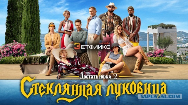 Фильмы, которые стоит смотреть, смотрим сами и советуем другим