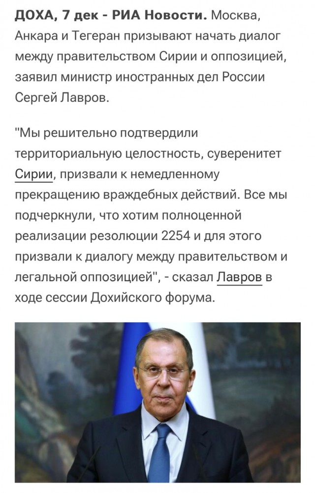 Камнем убило