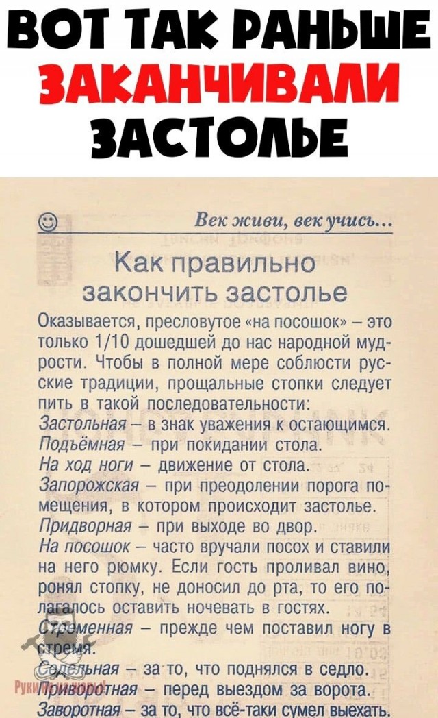 Прикольные и просто красивые картинки 10.12.2024