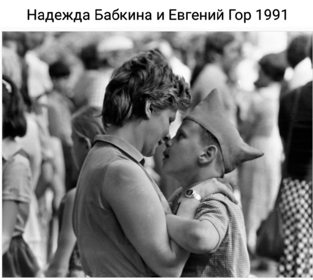 Редкие фото знаменитостей вместе