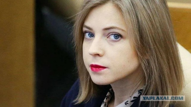 Наталья Поклонская поздравляет с Новым Годом