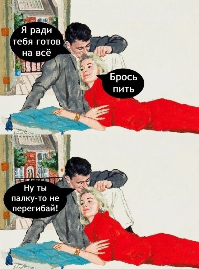 19690127.jpg