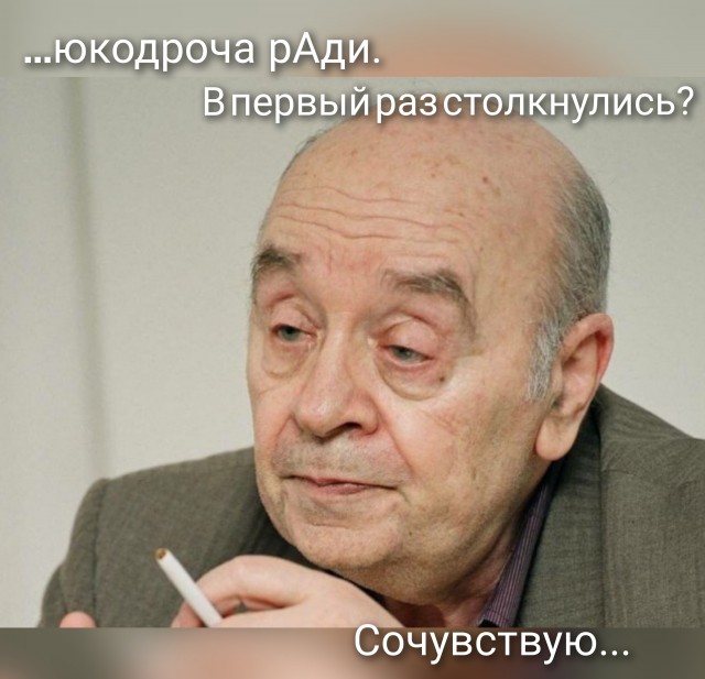 Завалялось тут случайно немного забавных картинок