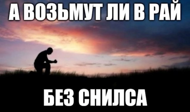 Нуштош 28.02.2025. Затерявшиеся мгновения (s3e8)