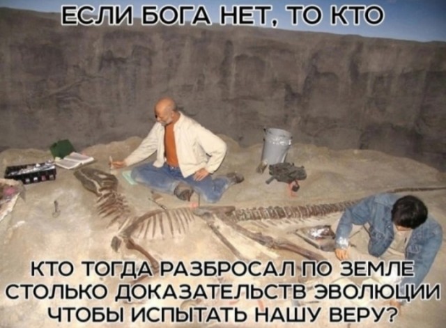 Веселые картинки во Всемирный день энергоэффективности (05.03)