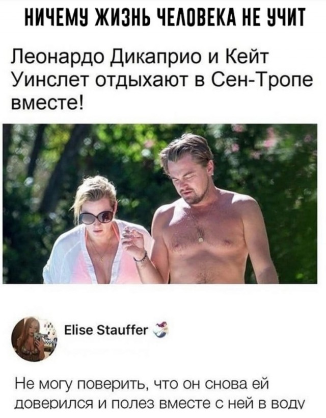 Завалялось тут случайно немного забавных картинок