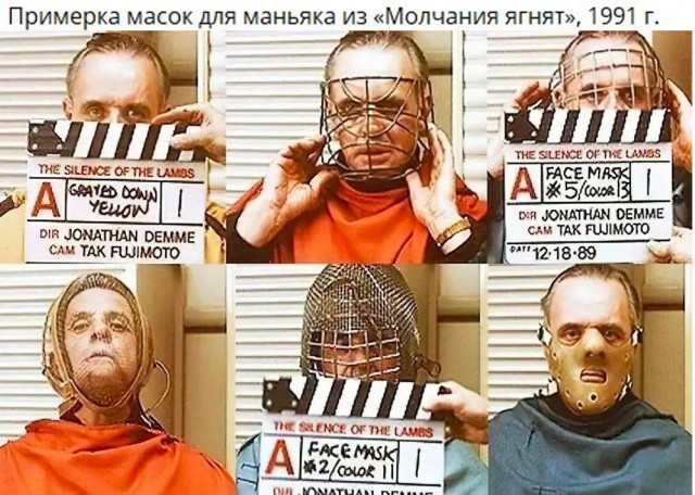 За кадром известных фильмов