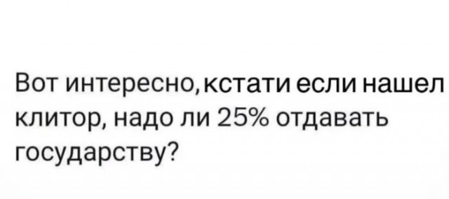 Юмор для тех, кто уже повзрослел и понял, что выходные — это миф