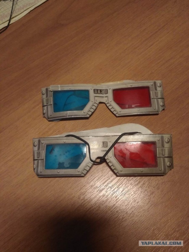 Смотрите, что я нашёл!