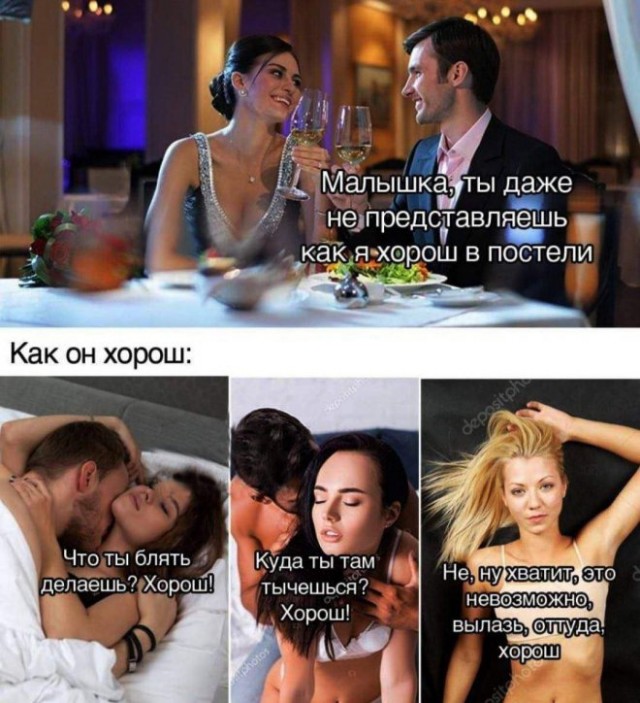 Веселые картинки в пятницу (16.02)