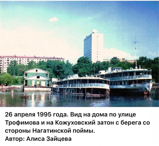 Интересные фотографии 1990 -х. 19.05.25