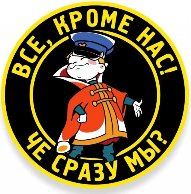 Коммунизм