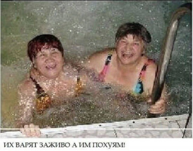 Пост картинок без морали